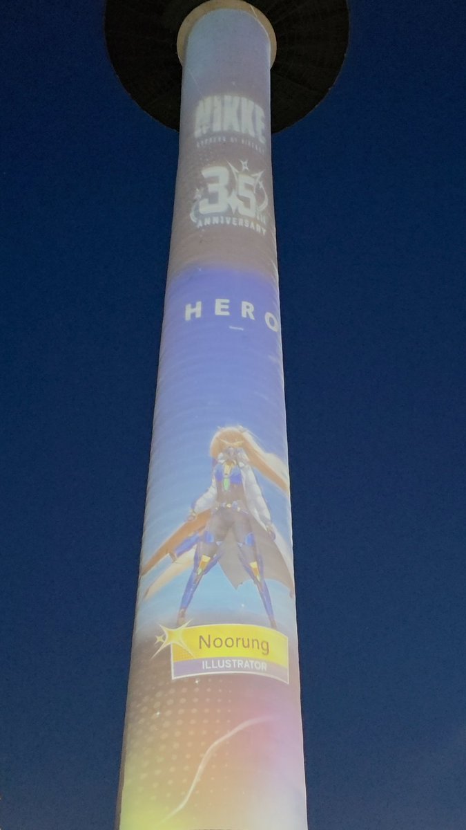 누룽굴 noorung tweet media