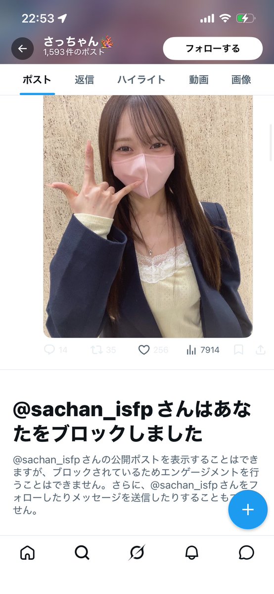 ウリエル tweet media