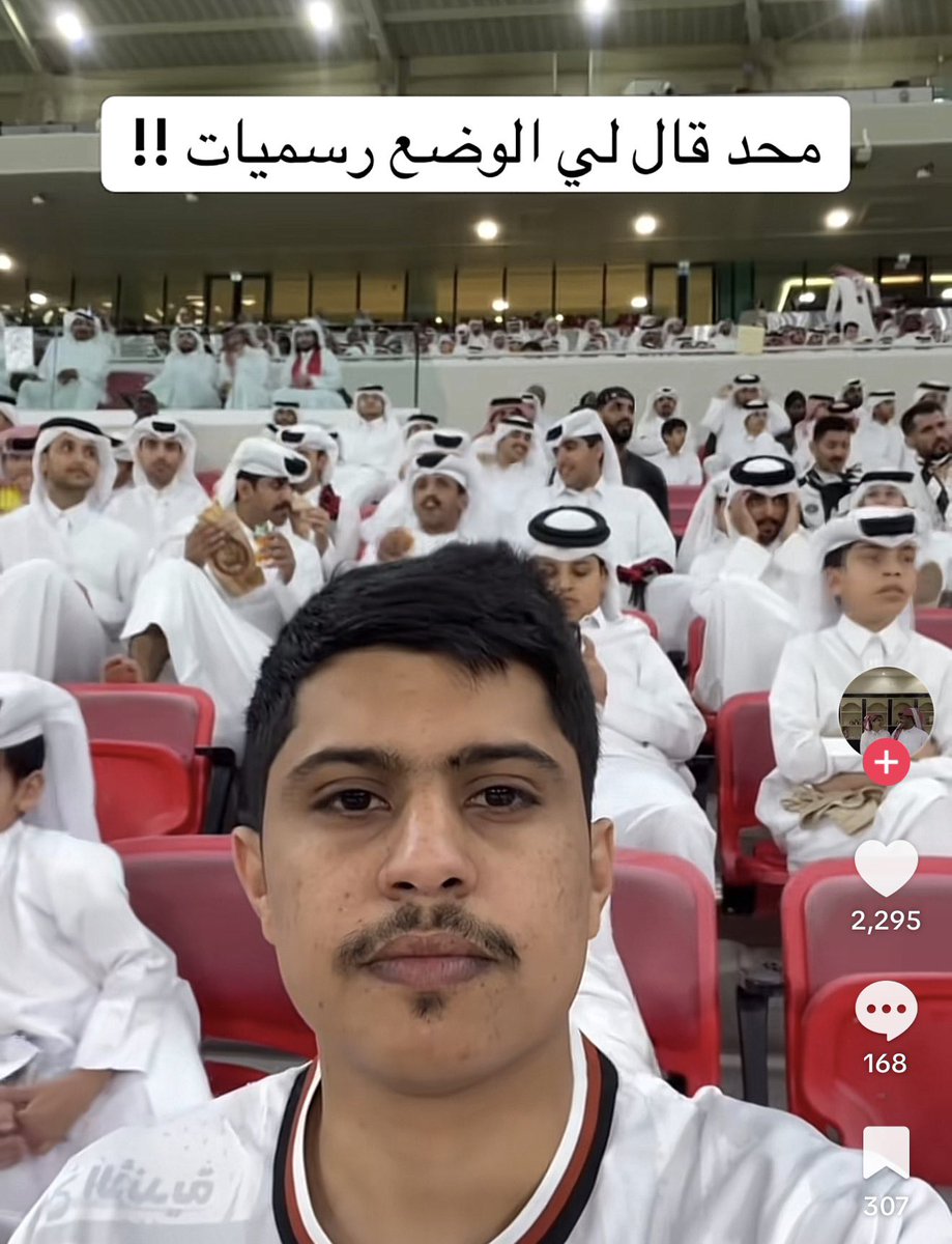 trq tweet media
