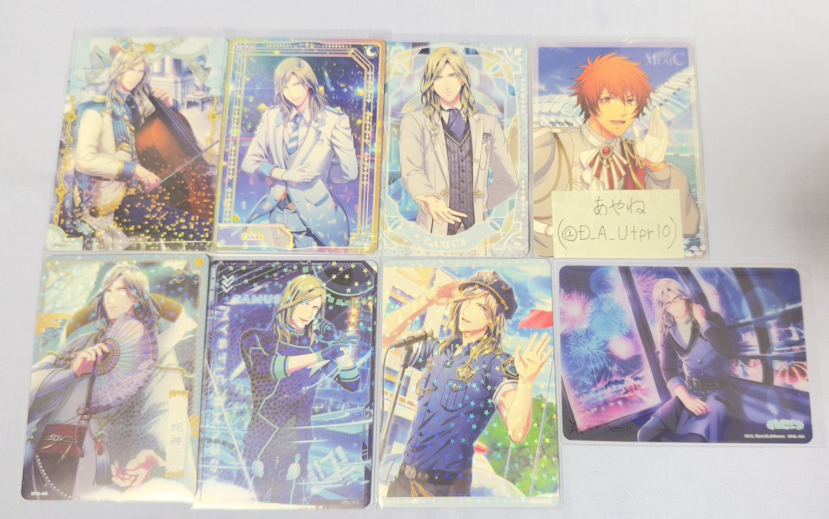 あやね tweet media