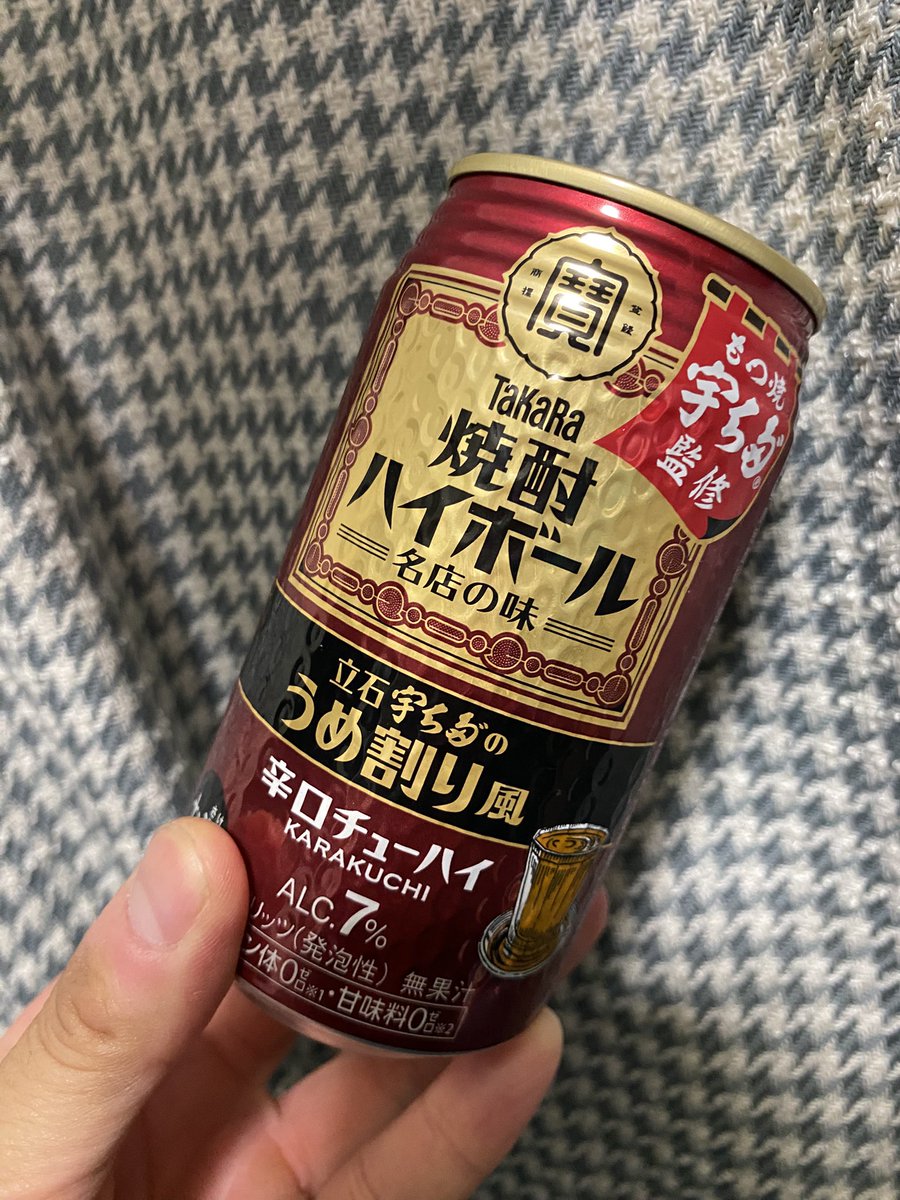 antosian 四池さん・バイク屋 tweet media