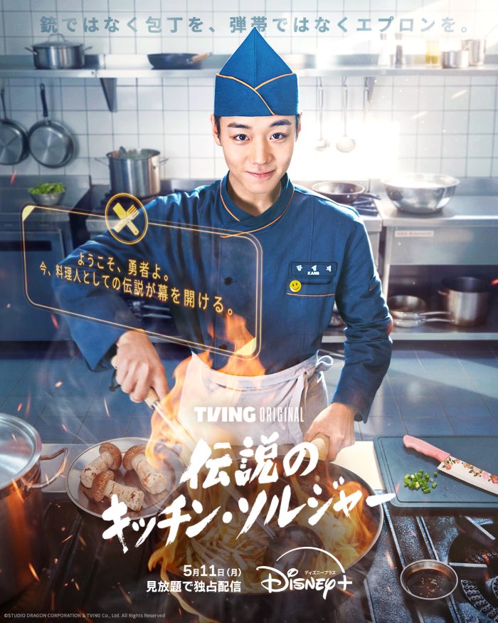 K topics tweet media