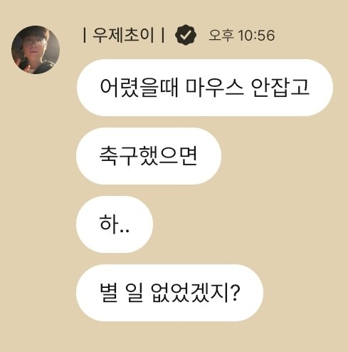 룽... tweet media