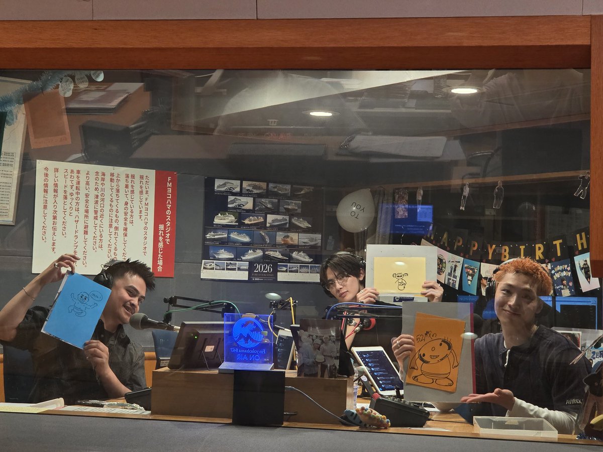 ZERO8yfm's tweet photo. キーカキカケ
赤ちゃんのレイジくん👶

#ZERO8 #WATWING 
 #八村倫太郎　 #REIJI  
#FMヨコハマ　#NOA  #NSP_820 https://t.co/ruPVAI9MJb