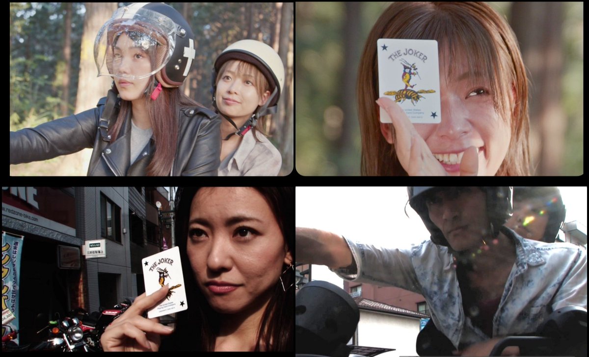 神威 杏次 / 『ヘブンズベル』東京⇒青森⇒大阪⇒名古屋、盛況！⭐ tweet media