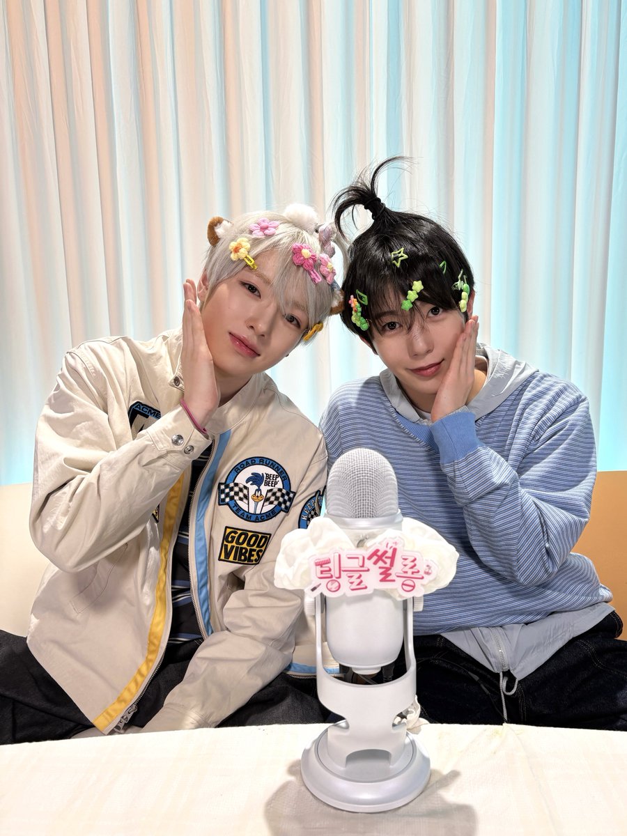 NCT WISH tweet media