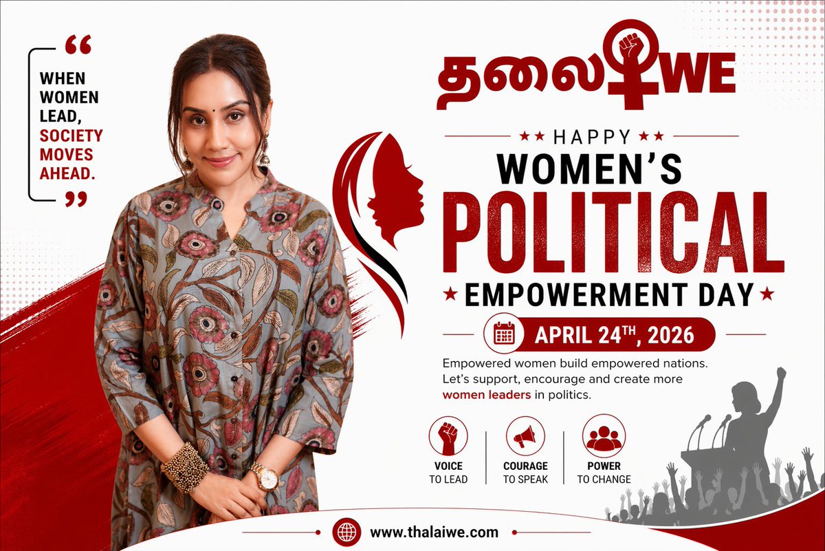 thalaiwe's tweet photo. A woman in politics is not just a leader she is a revolution.  

@DivyaSathyaraj_ 
#womeninpolitics #thalaiwe #fyp #womenempowerment #womenleads https://t.co/jhXmv2Upts