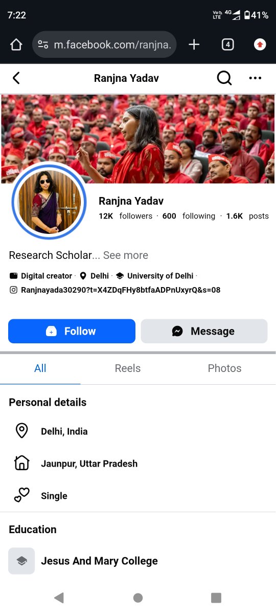 Dil_Se_IND's tweet photo. @Uppolice @jaunpurpolice @myogioffice @myogiadityanath @ravikishann 

https://t.co/1QT4Yie6gt https://t.co/tjpWwa6v33