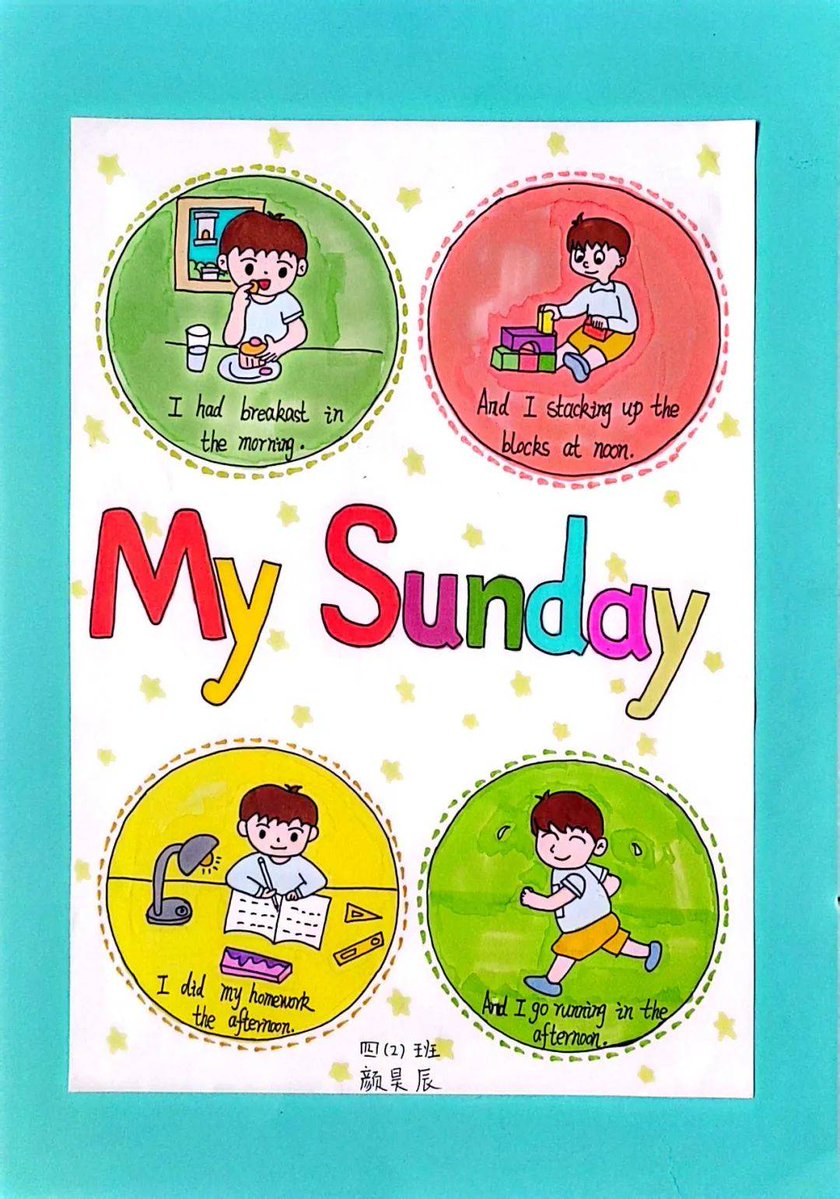 Sean Hylton tweet media