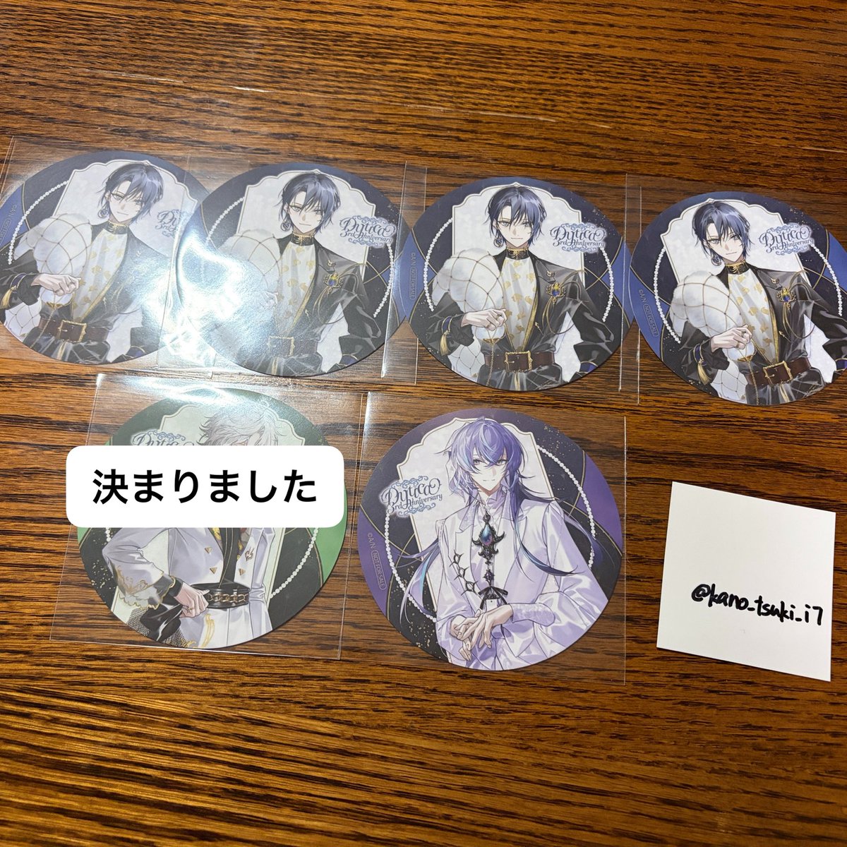 かの tweet media