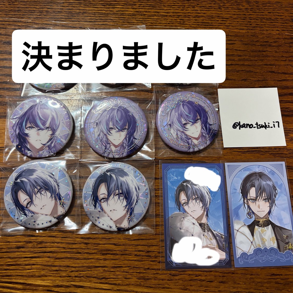 かの tweet media