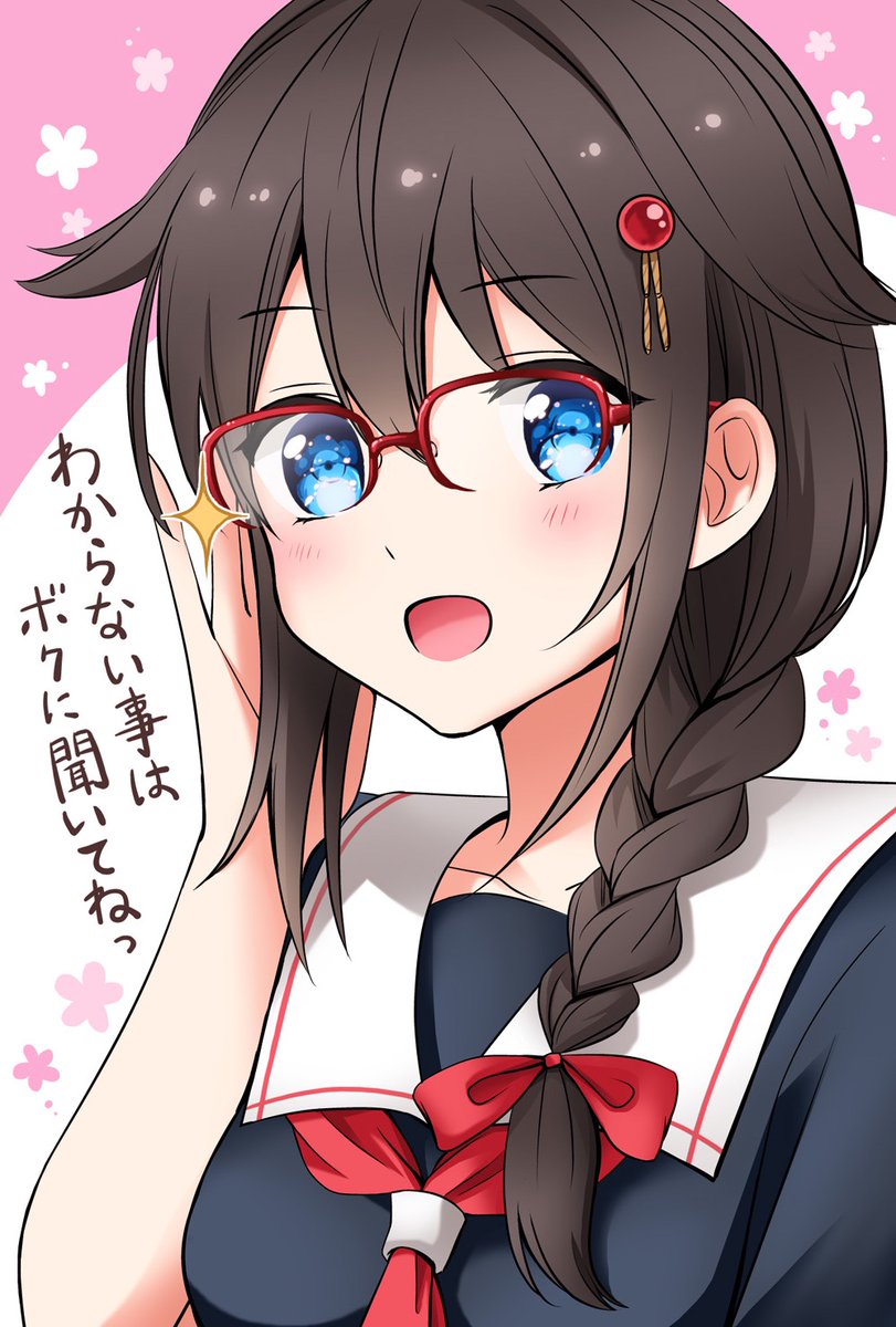 七色風香🍠同人祭参加中 tweet media