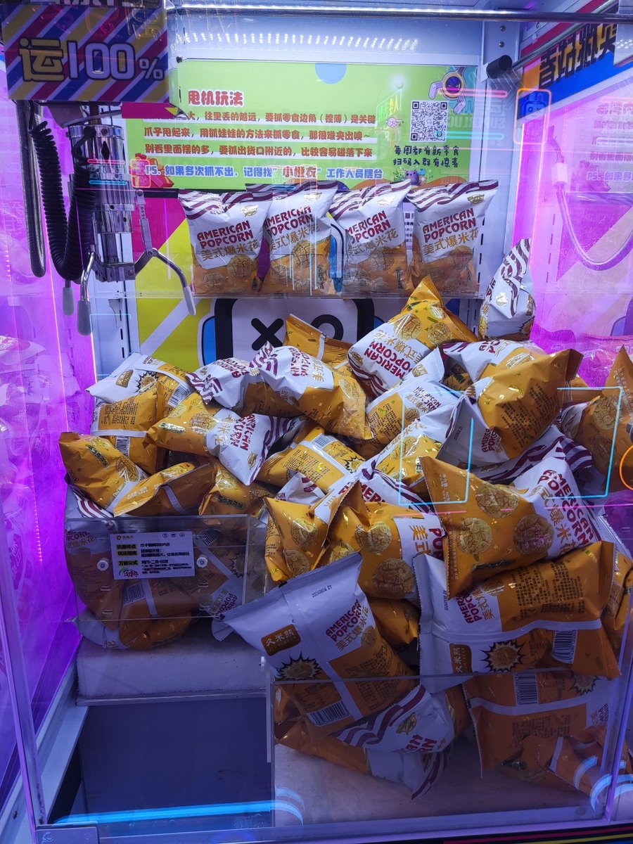 Carol smith tweet media