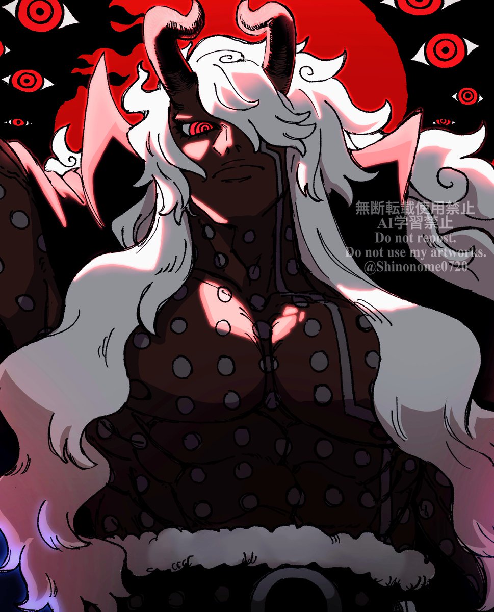 #今週のワンピ  ネロナ・イム聖