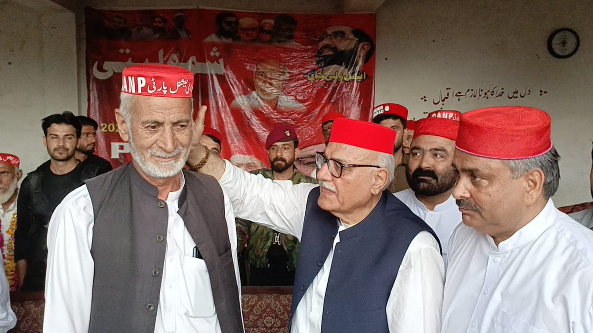 Awami National Party tweet media