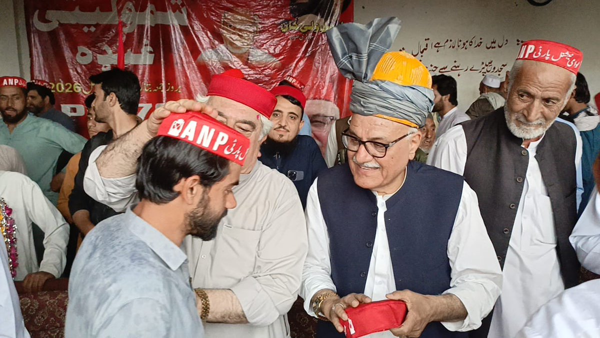 Awami National Party tweet media