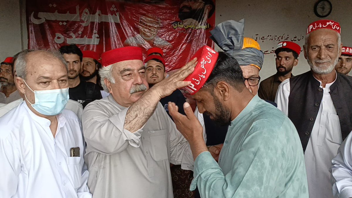 Awami National Party tweet media