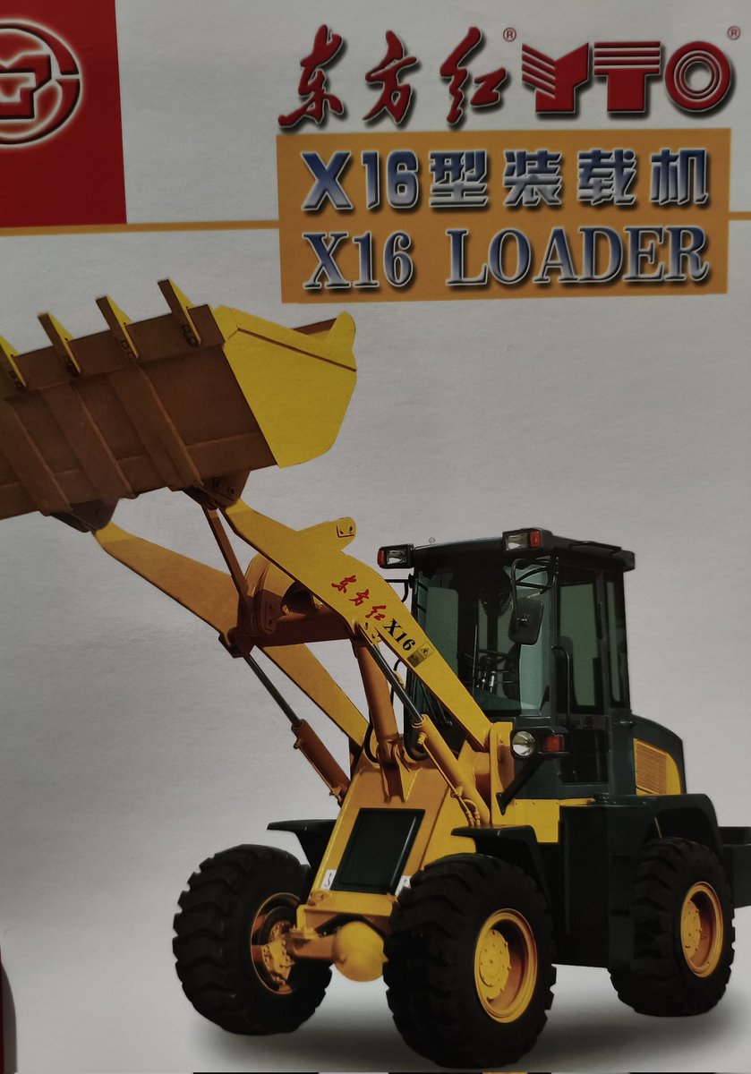 建設機械化ライブラリー tweet media