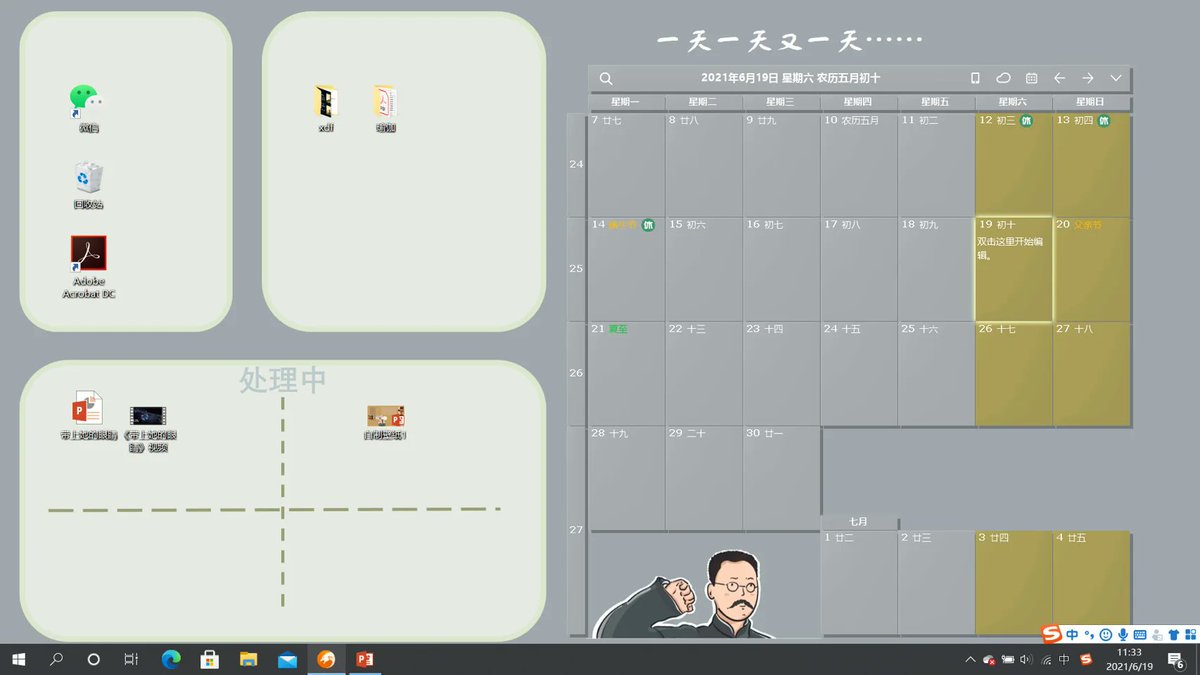 JONATHAN ESTID DIAZ tweet media