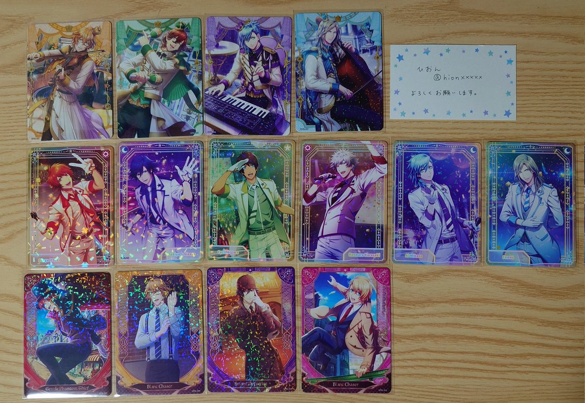 ひおん tweet media