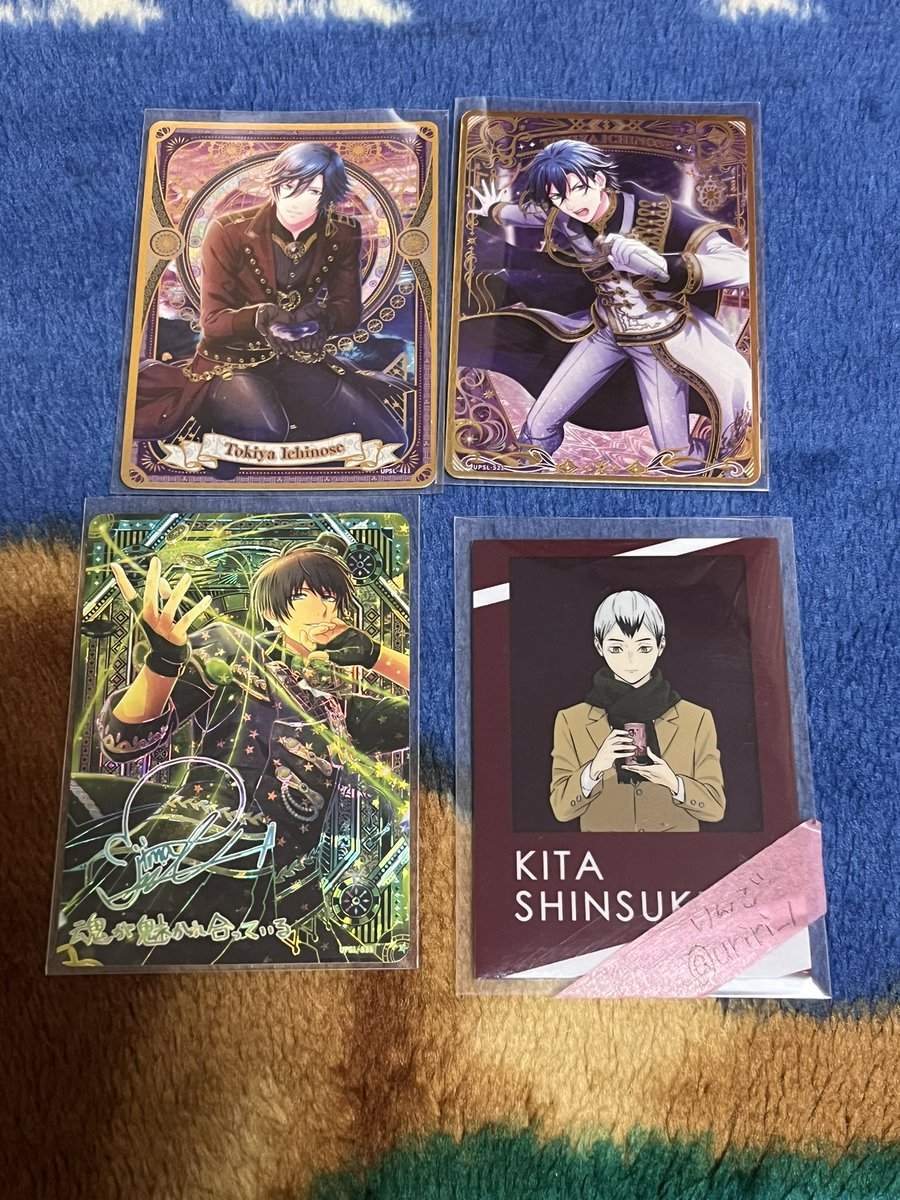 りんご🍏必読有 tweet media