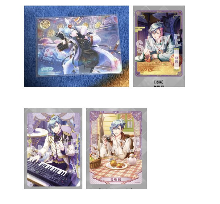 りんご🍏必読有 tweet media