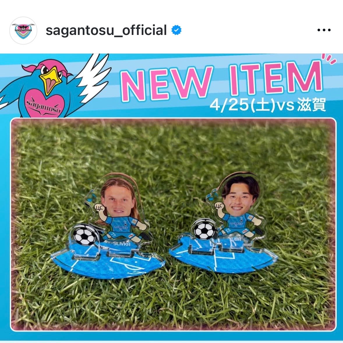 とと‎‎‎ꕤ︎︎·͜· tweet media