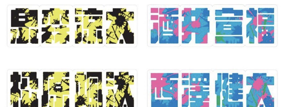 とと‎‎‎ꕤ︎︎·͜· tweet media