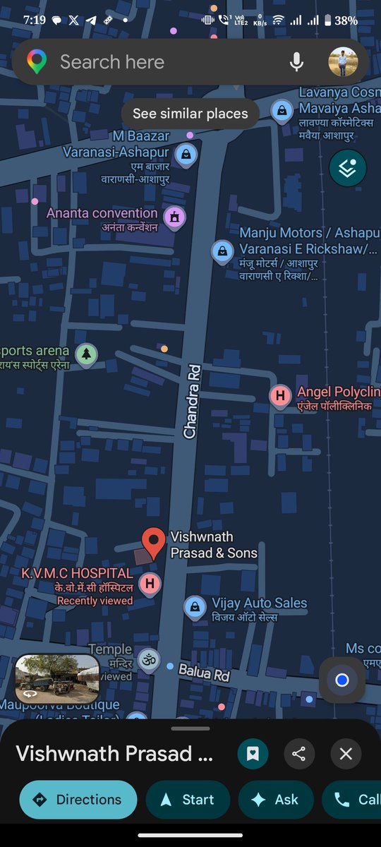 mkm2t's tweet photo. @BlueDart_
If your delivery person can't find an address situated at four lane city road, then think your logistics service quality....
Most disappointing thing is your customer support waiting time still can't connect 👎 https://t.co/tdU9fvUgrW