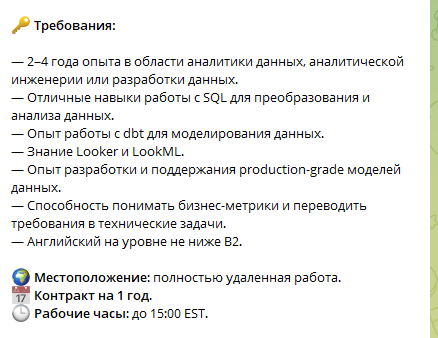 Лосось в кустах черники tweet media