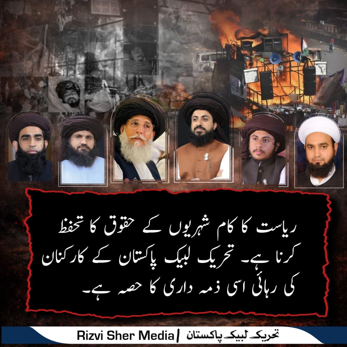 Gumnam tweet media