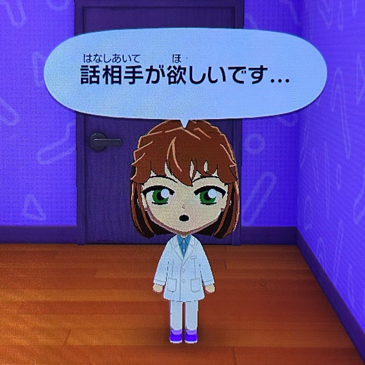 鹿の胴体@気軽に絡んで tweet media