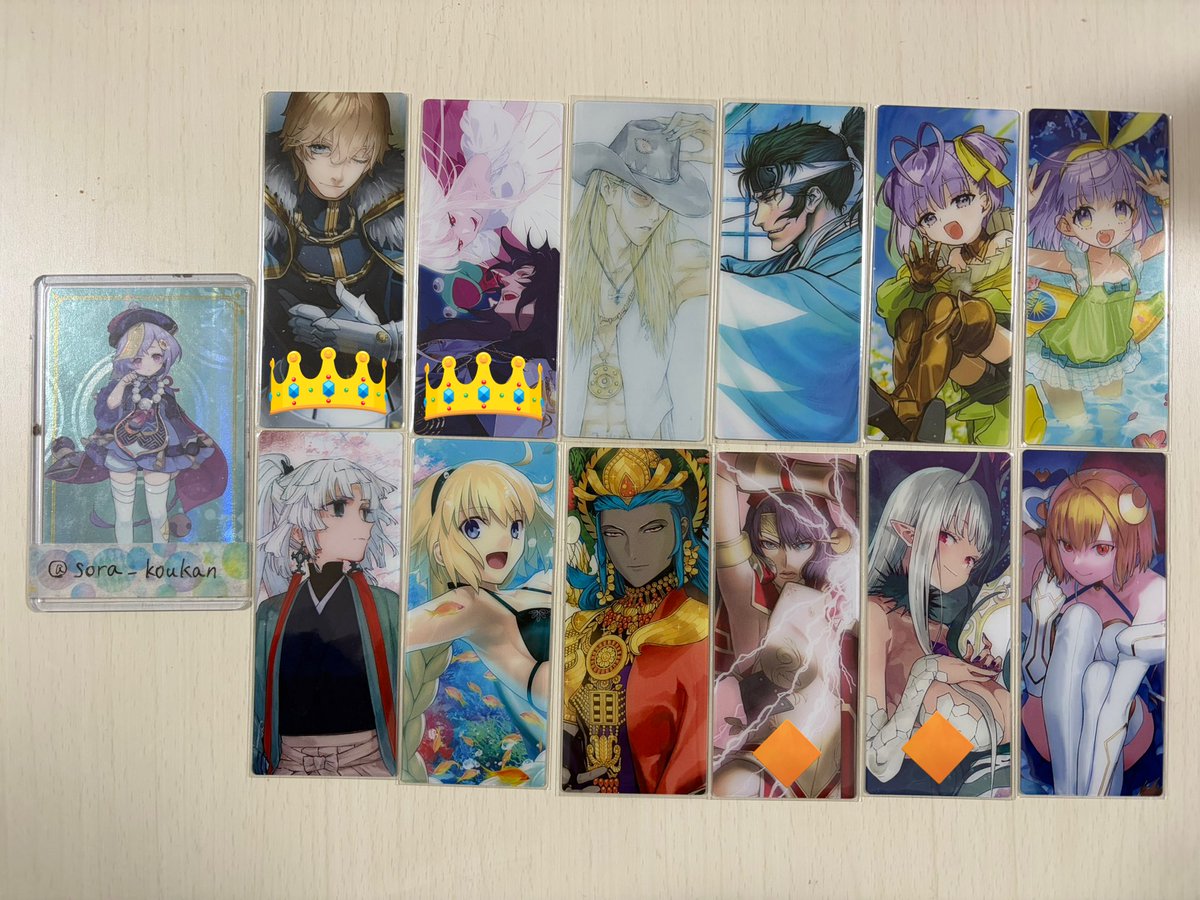 宙@プロカ必読 tweet media