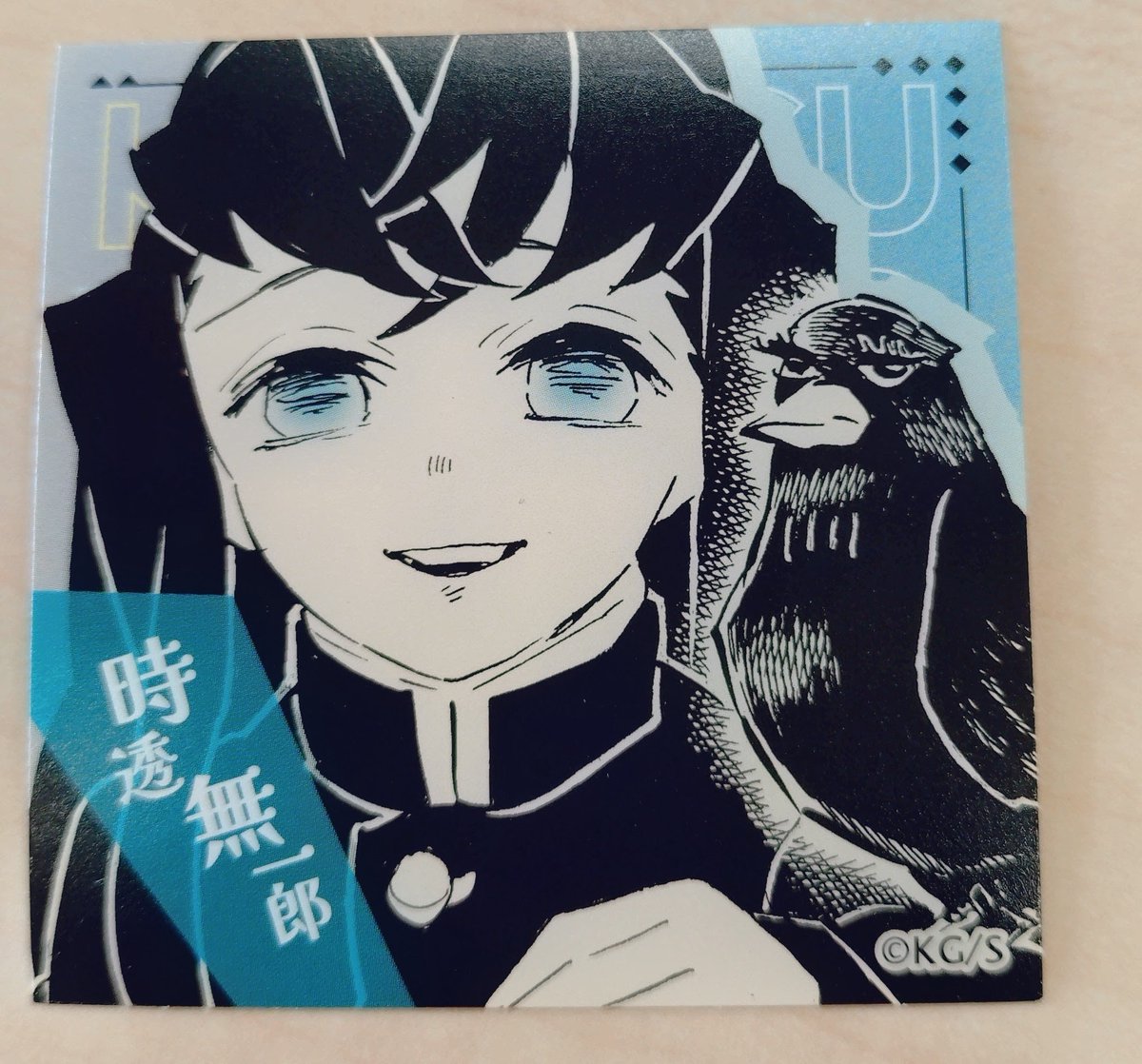藤宮さん tweet media