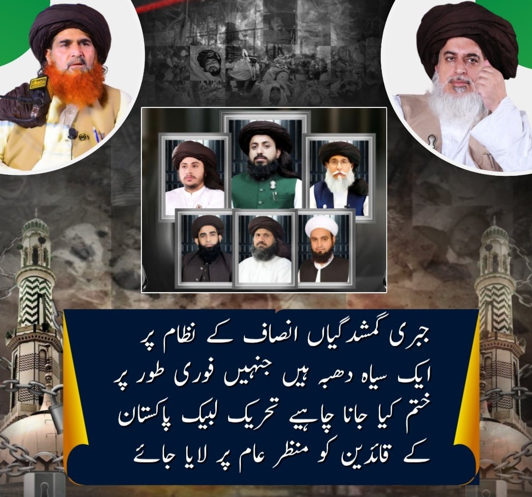 M A Rizvi tweet media