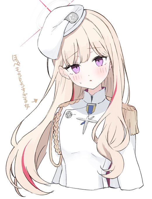 もちほっぺ萌え 