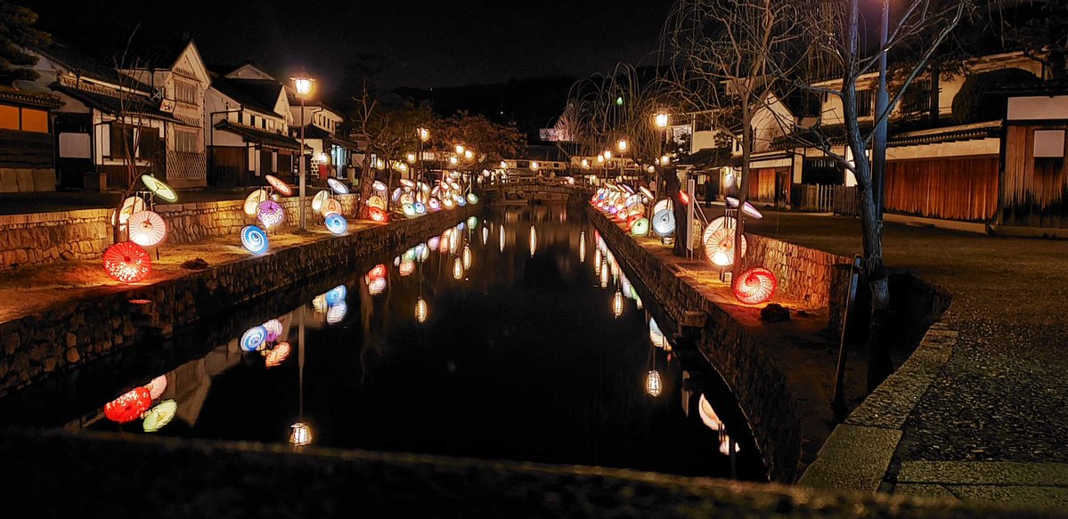 Anemielle 🌺| Commissions Open! tweet media