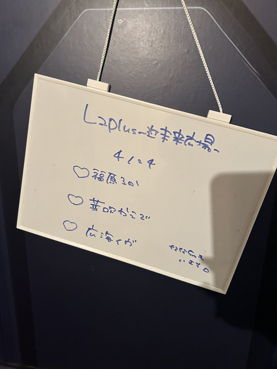 芽吹かえで【あるみー】 tweet media
