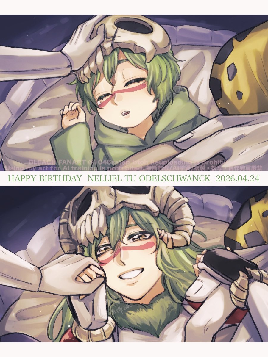 ネリエル
お誕生日おめでとう