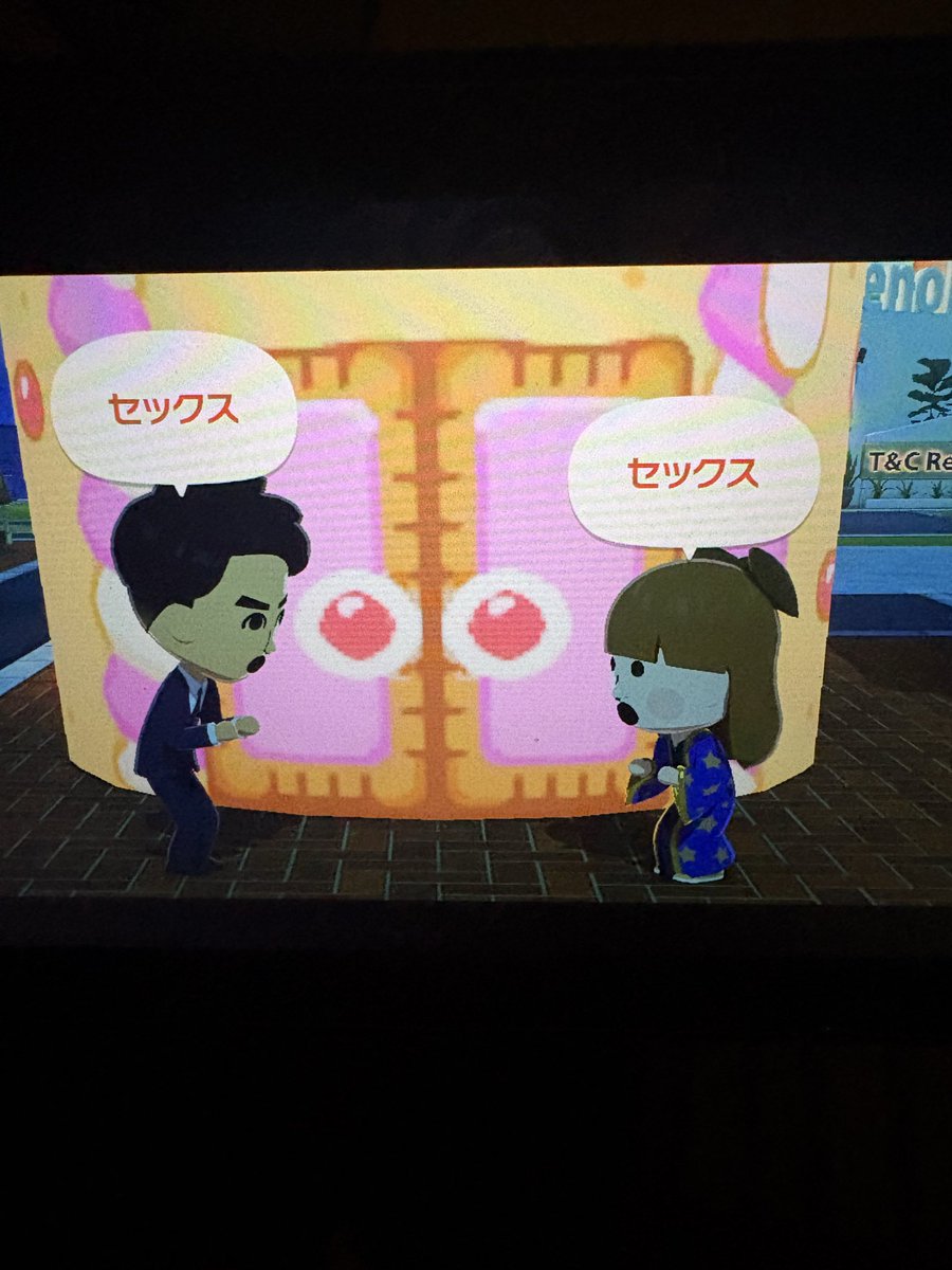 565iiha's tweet photo. トモコレ楽しい https://t.co/v4VqlOusXg