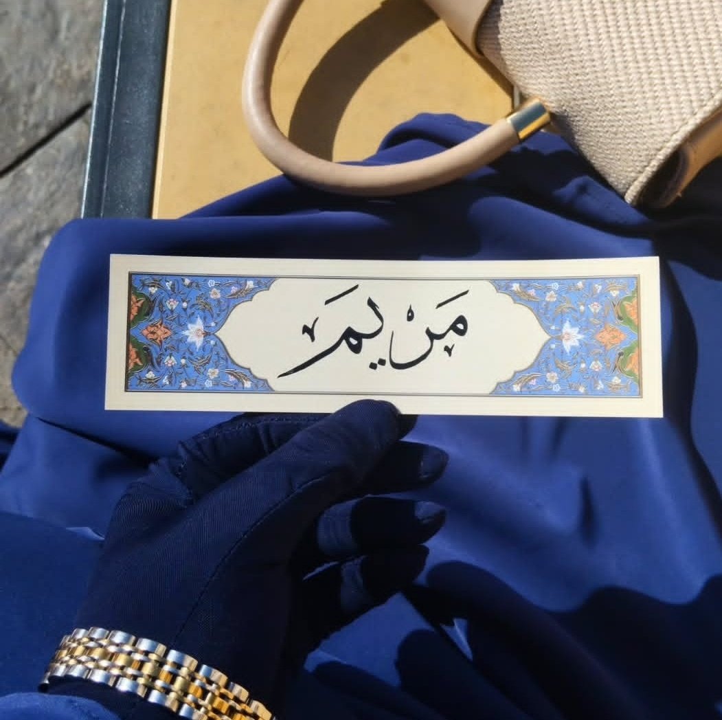 Dr.Mariam Alafeef tweet media