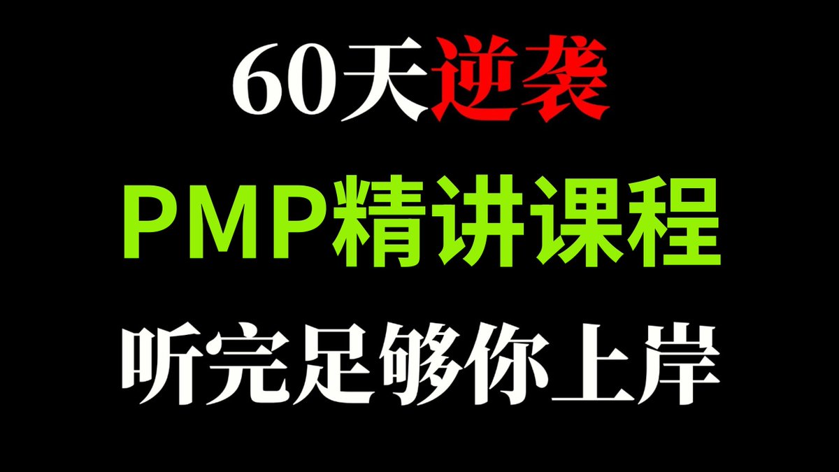 Mathieu FOIREST tweet media