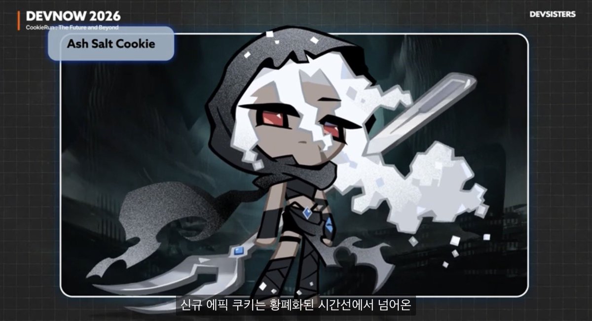 (❄️)월계 tweet media