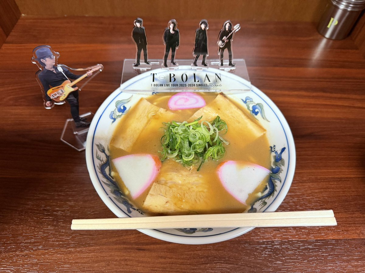 M🩵A🧡G🩷U💚 tweet media