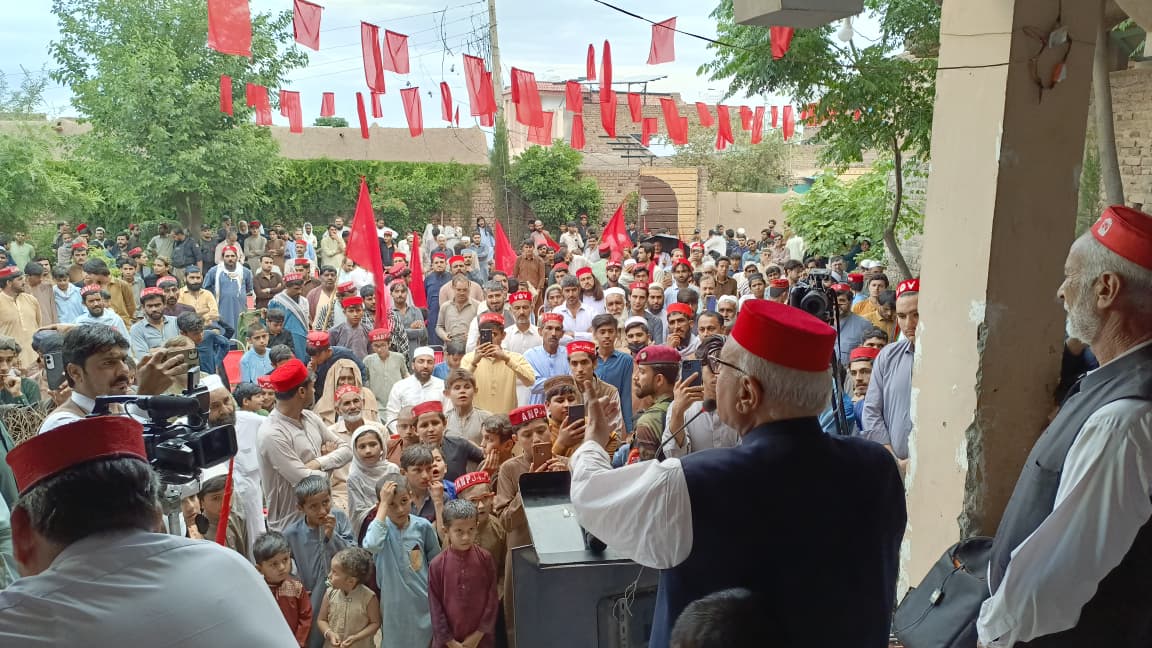 Awami National Party tweet media