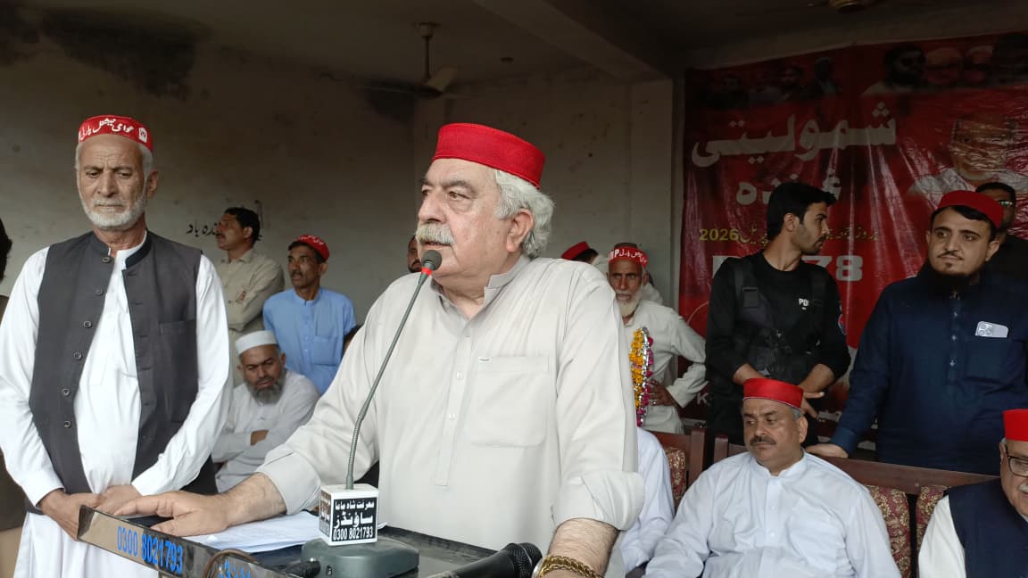 Awami National Party tweet media