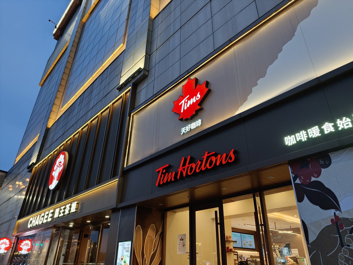 JR Urbane Network tweet media