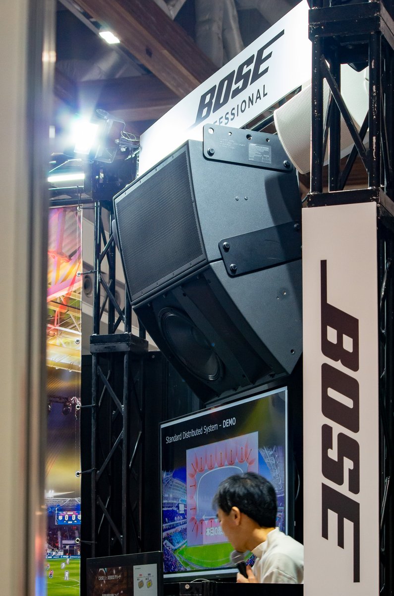 Bose Professional tweet media