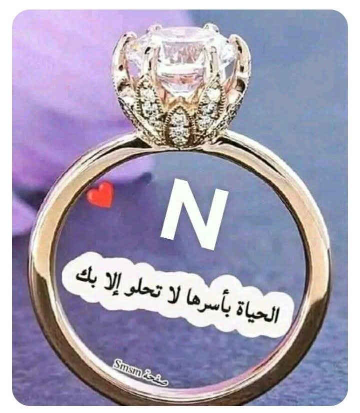 💔 اضحك يعم💔 tweet media
