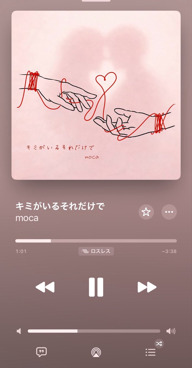 saaas_lol's tweet photo. @lol_moca 
もか姫2nd Singleリリースおめでとう💚
これまたいい曲だね🥰💚
たくさん聞くね💚 https://t.co/D7ZzDAYZYA